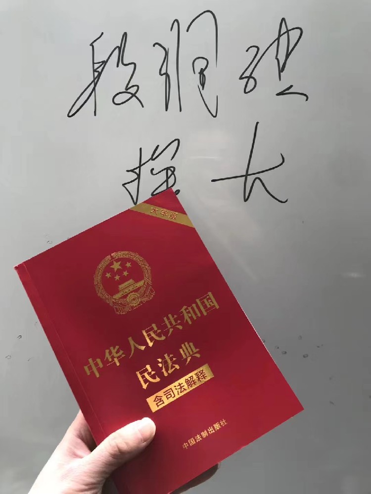 宜宾定位寻人